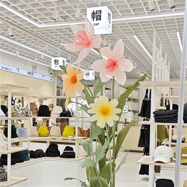 Combinación de narciso de seda