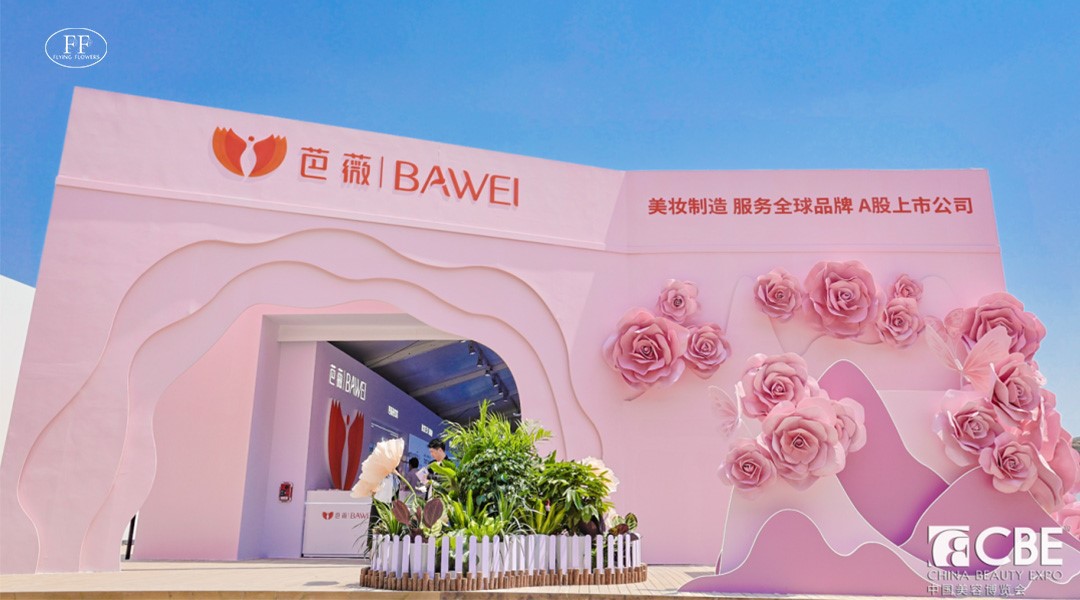 Giant Artificial Rose Giant Artificial Rose